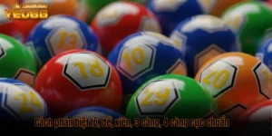 Cách phân biệt lô, đề, xiên, 3 càng, 4 càng